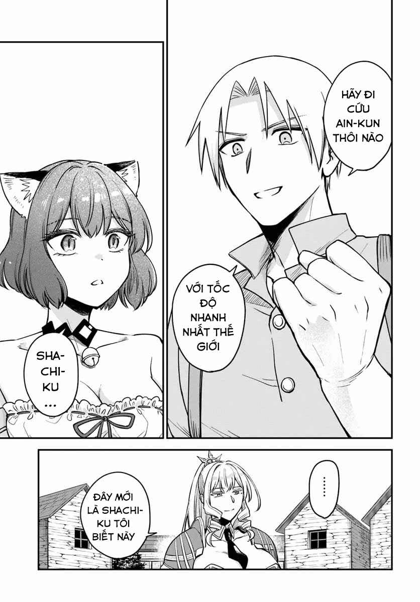 Chapter 14.2 - Page 19