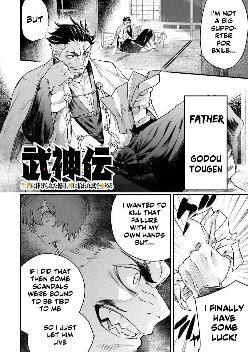 Chapter 1.2 - Page 2