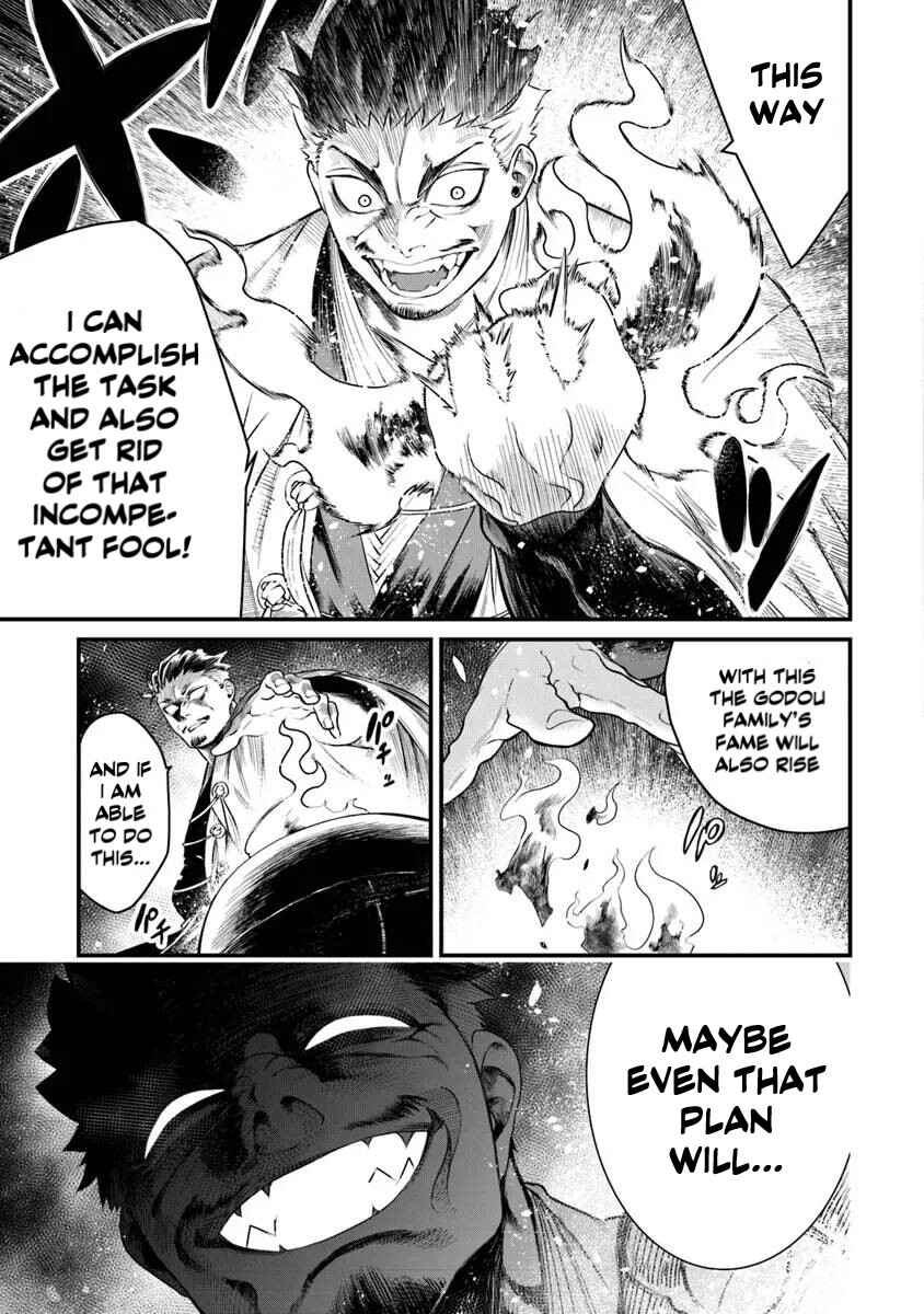 Chapter 1.2 - Page 3