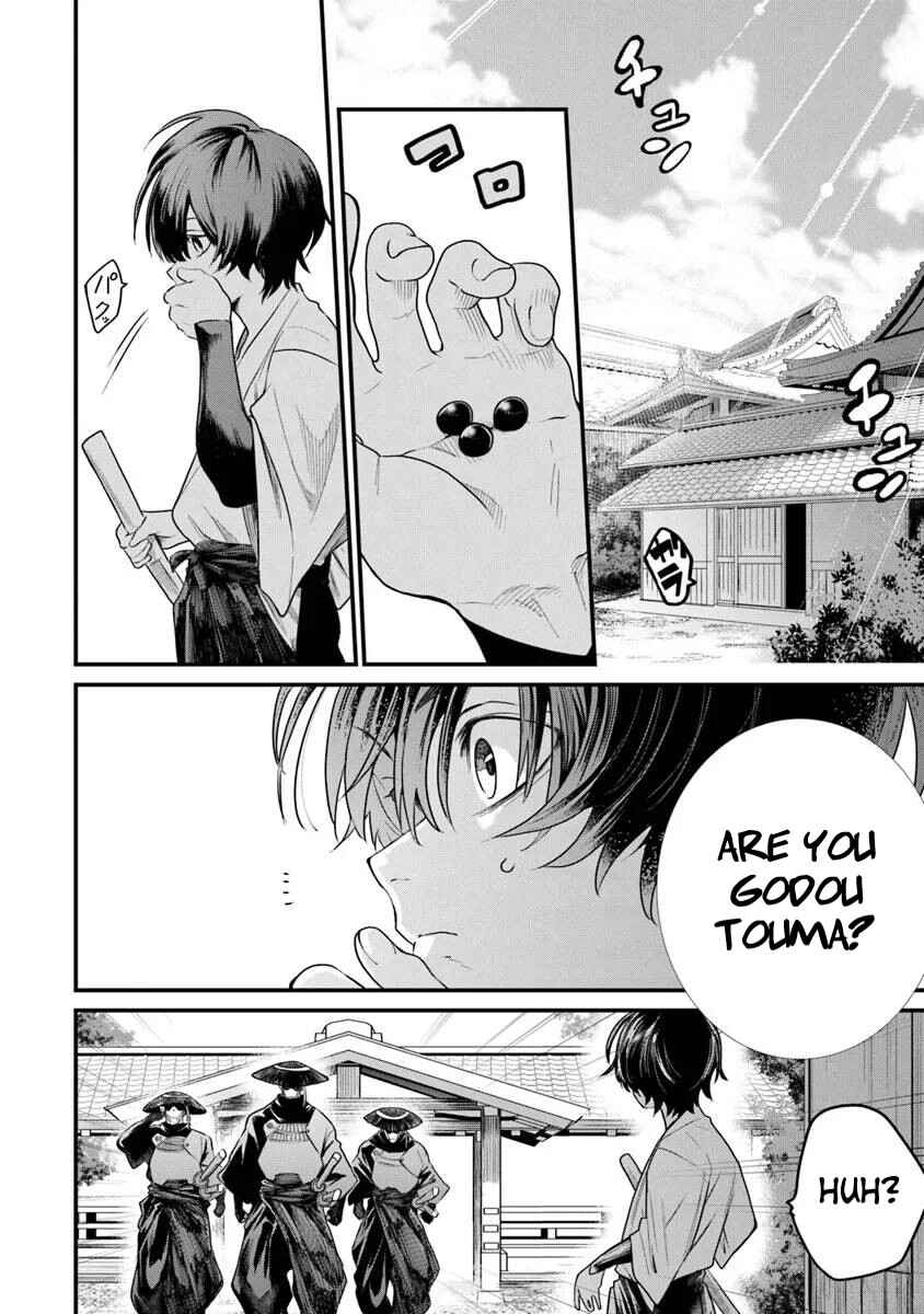 Chapter 1.2 - Page 4