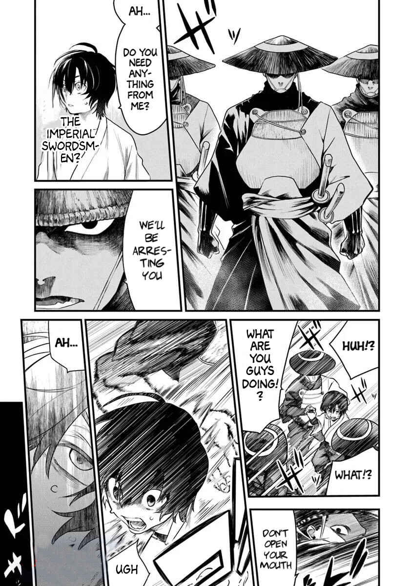 Chapter 1.2 - Page 5