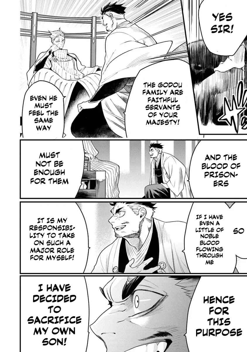 Chapter 1.2 - Page 9