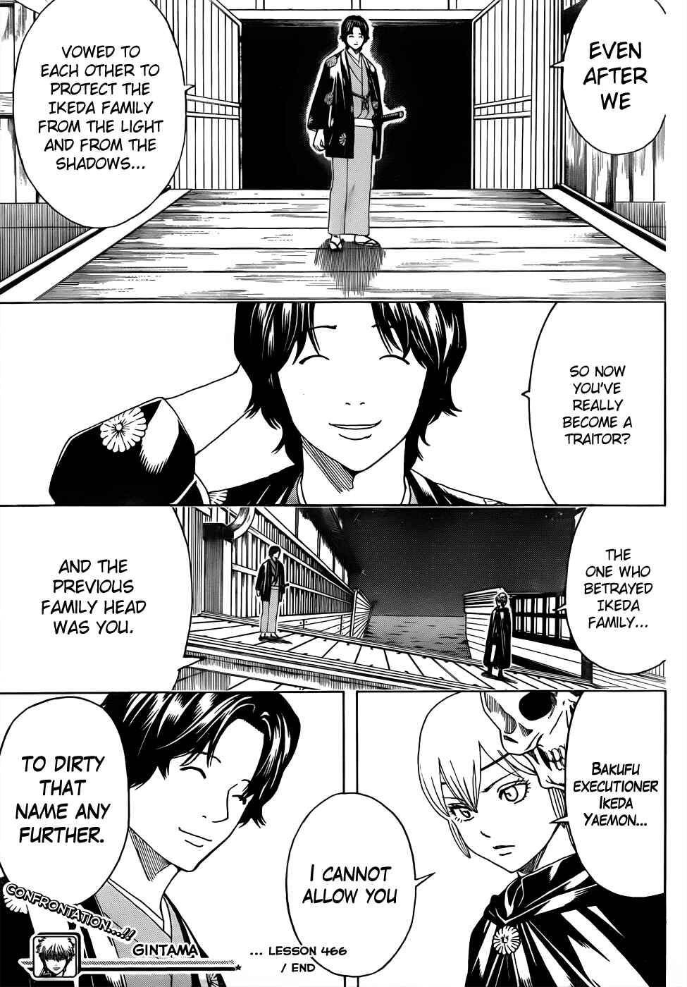 Chapter 466 - Page 19