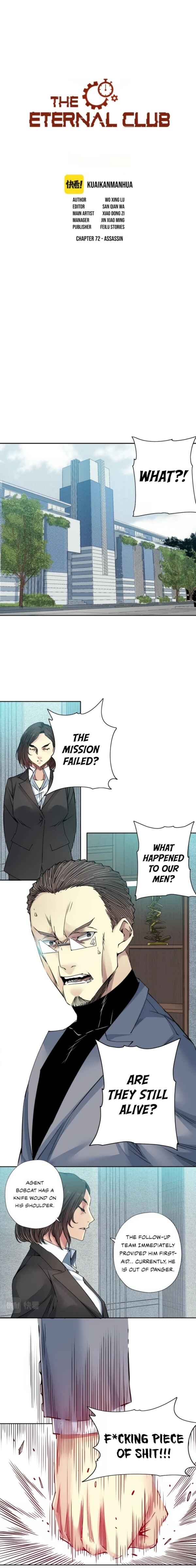 Chapter 72 - Page 2