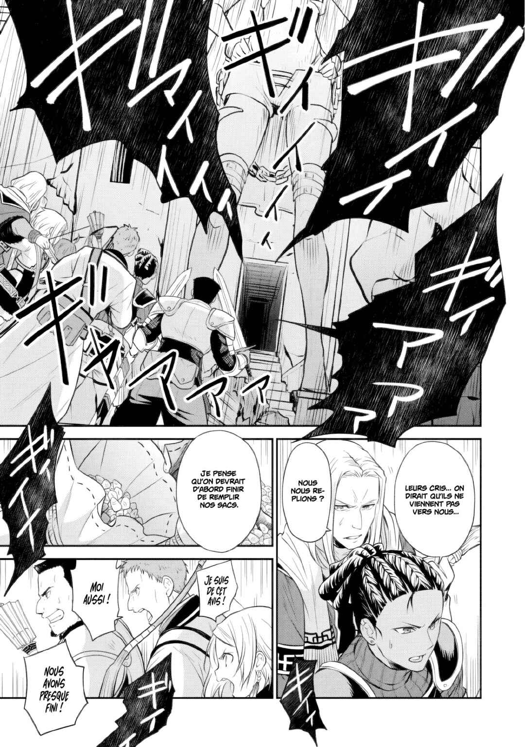 Chapter 7 - Page 5