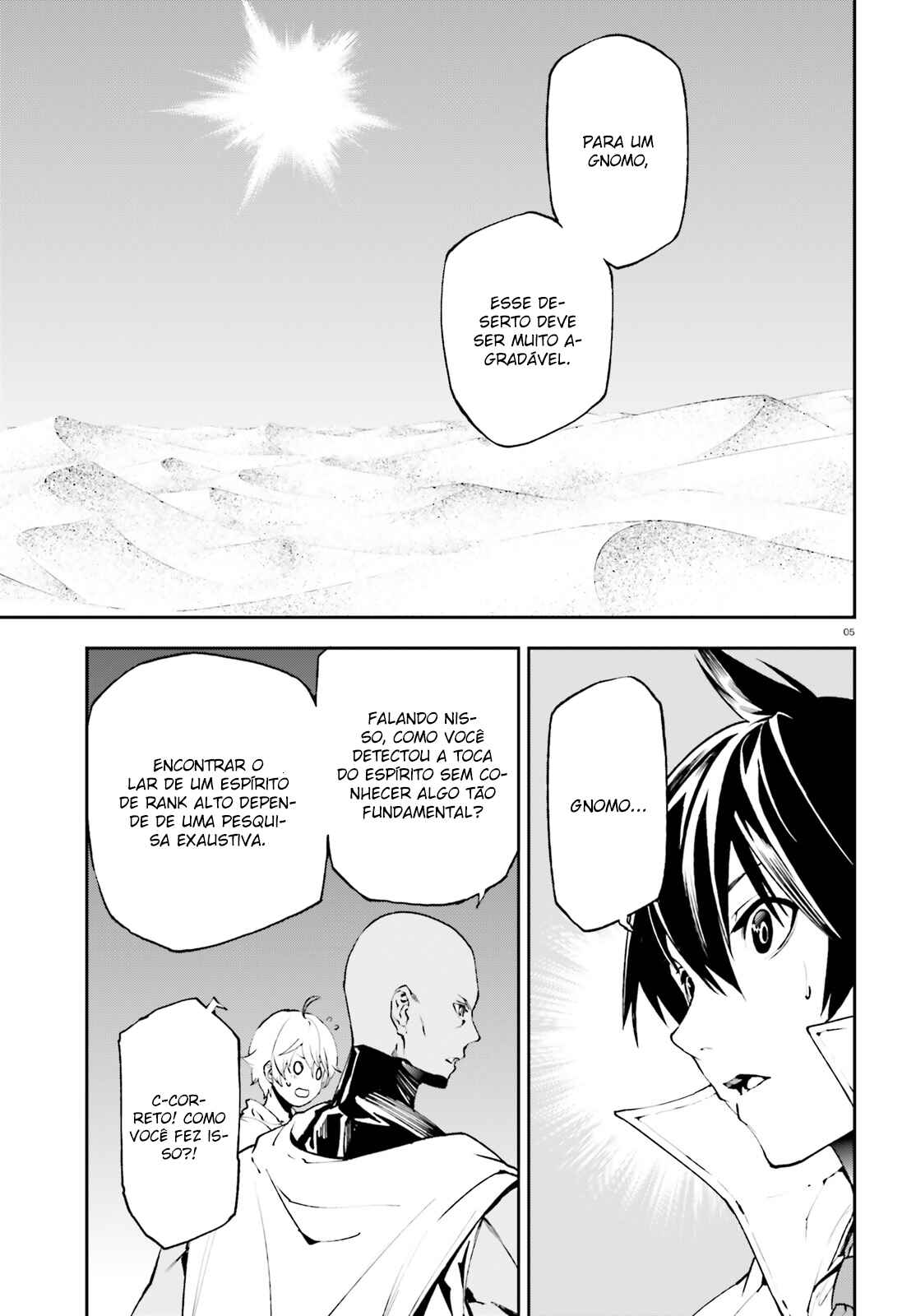 Chapter 17 - Page 5