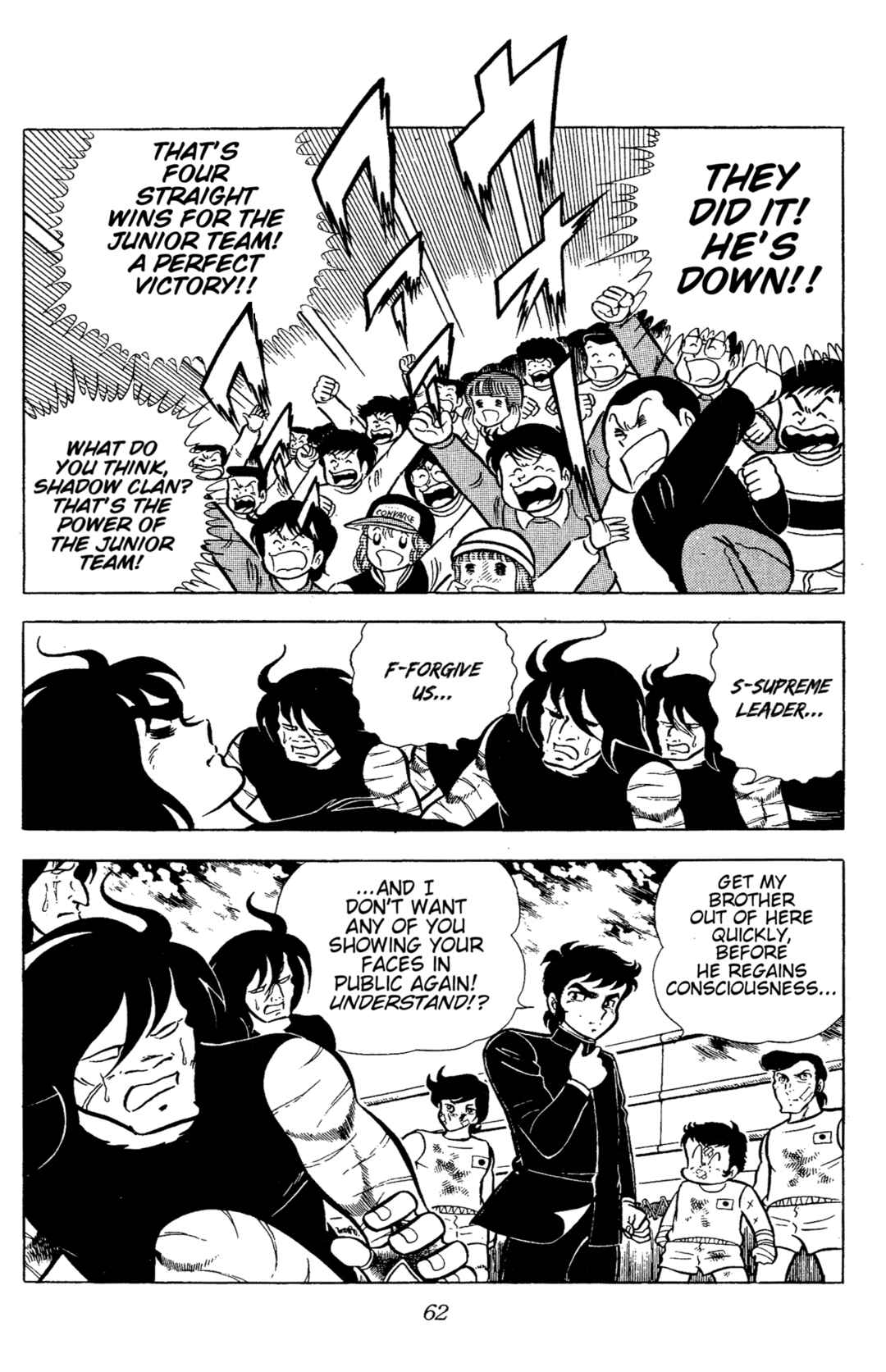 Chapter 62 - Page 12