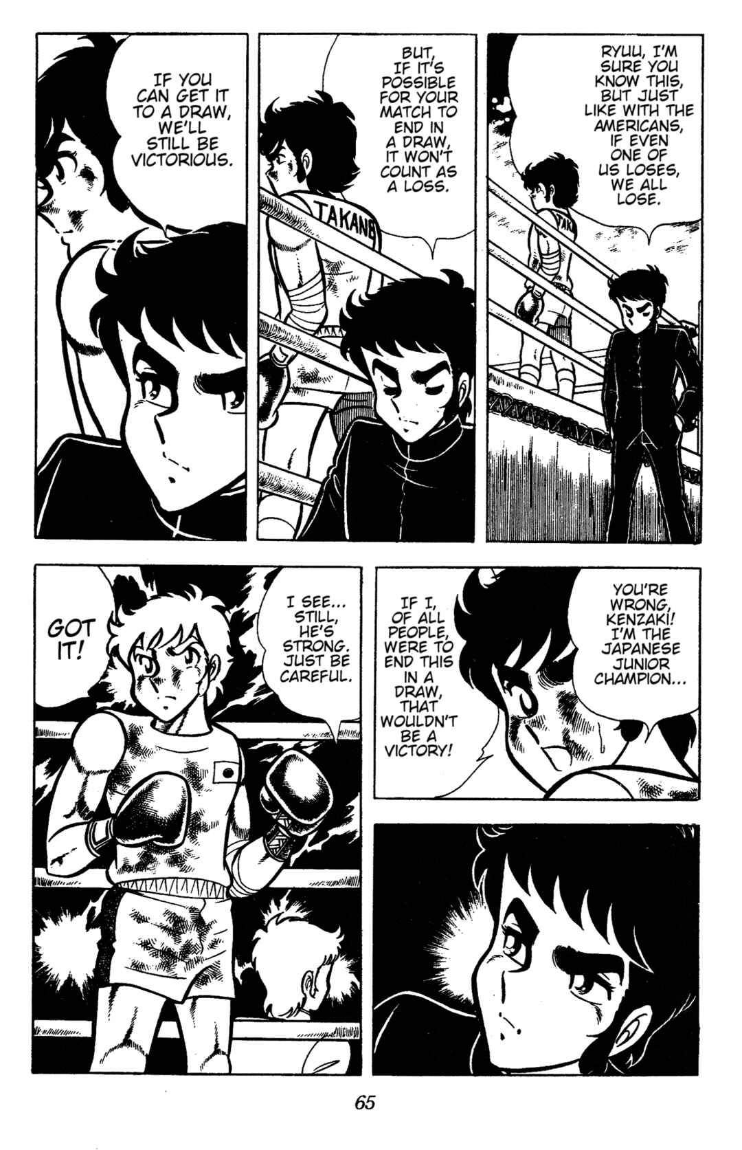 Chapter 62 - Page 15