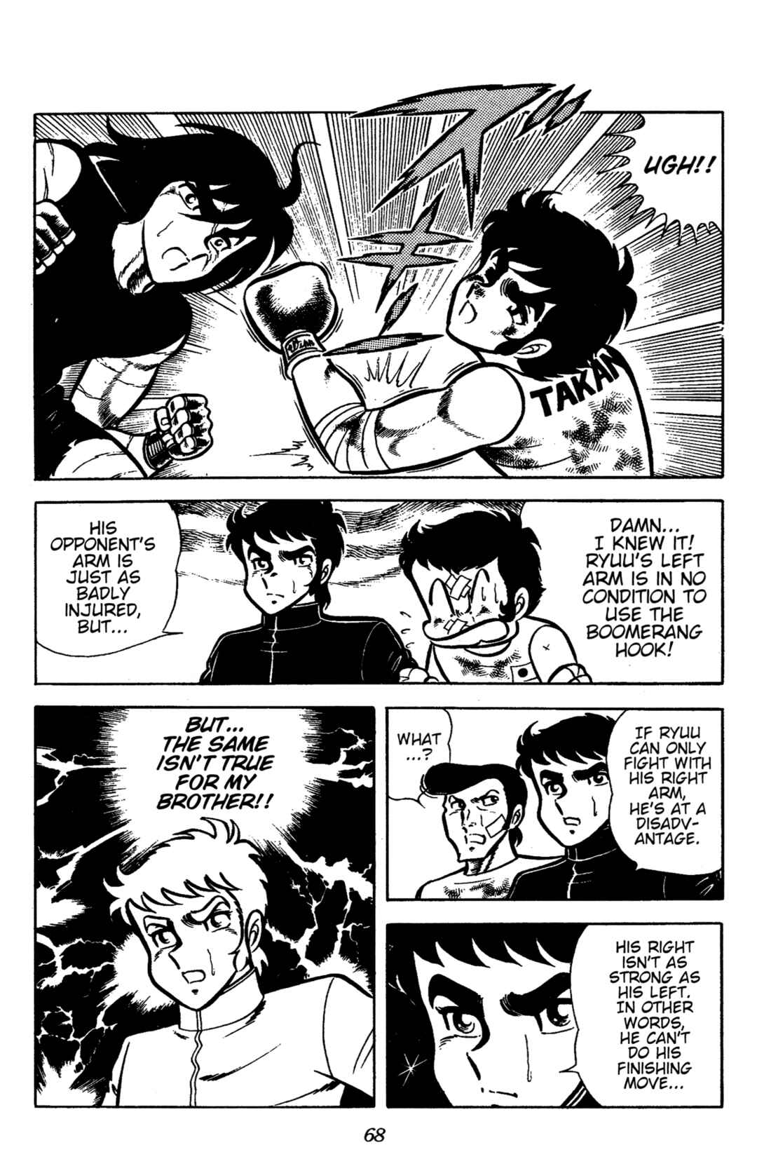 Chapter 62 - Page 17