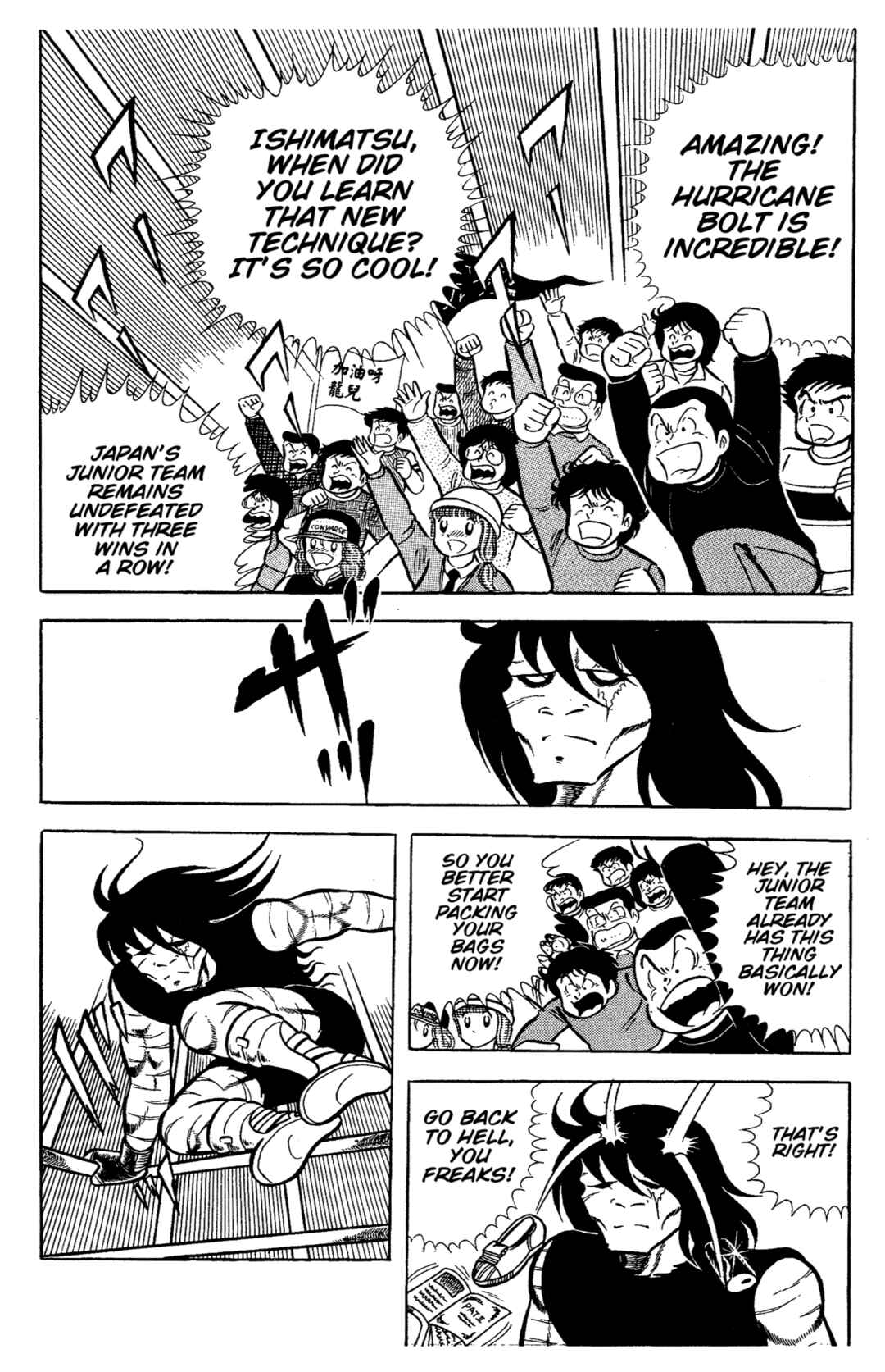 Chapter 62 - Page 2