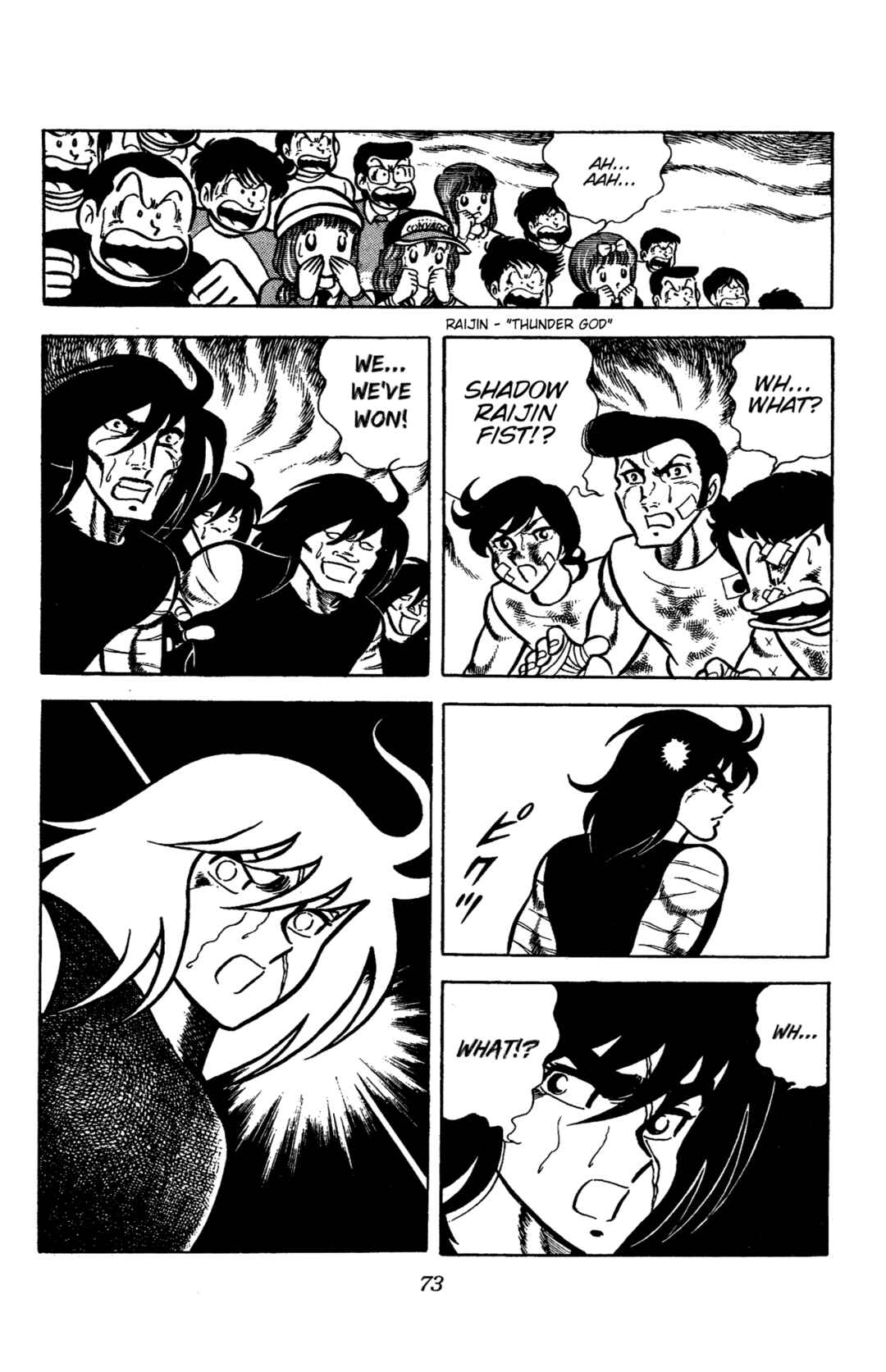 Chapter 62 - Page 21
