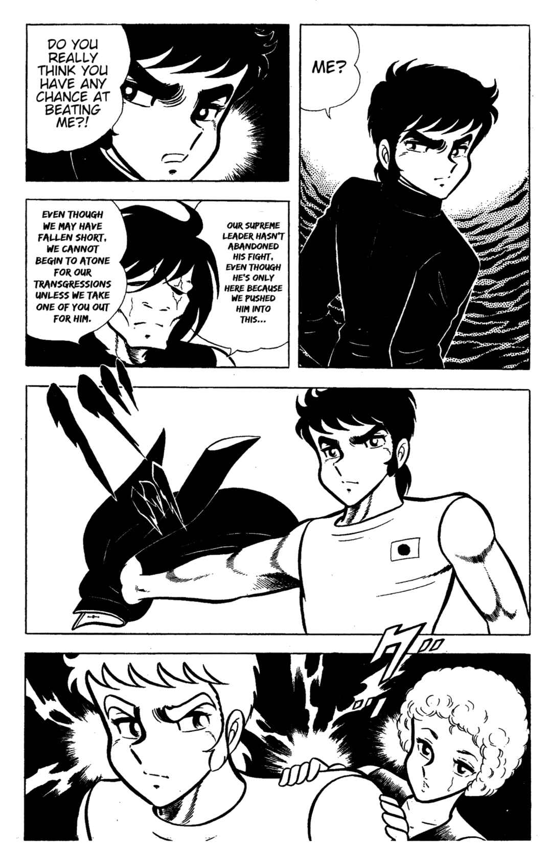 Chapter 62 - Page 4