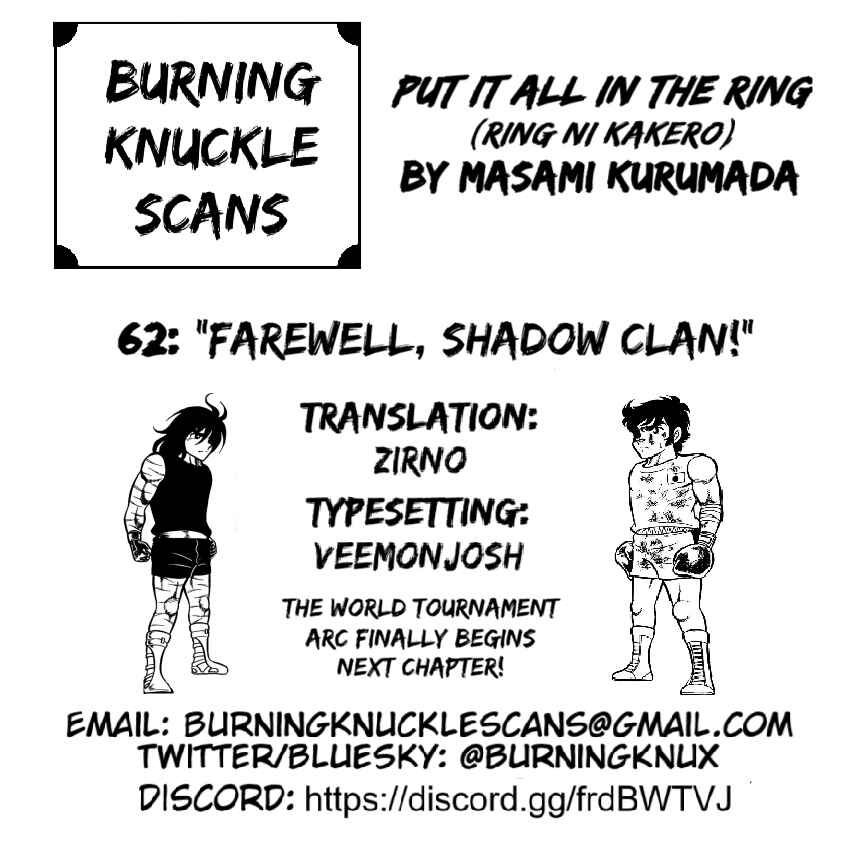 Chapter 62 - Page 45