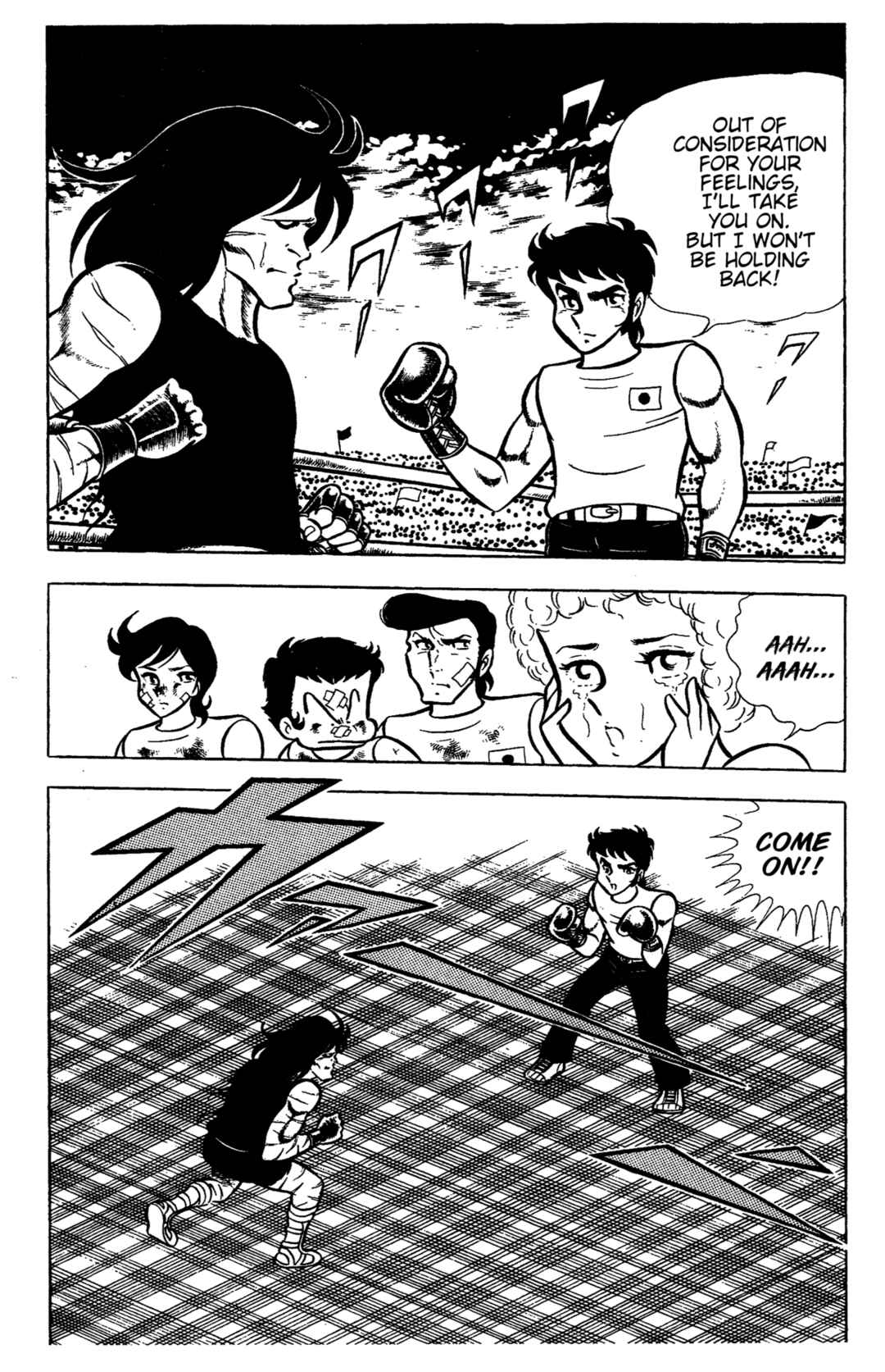 Chapter 62 - Page 7