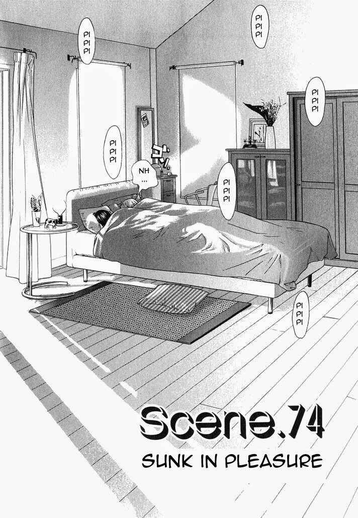 Chapter 74 - Page 2