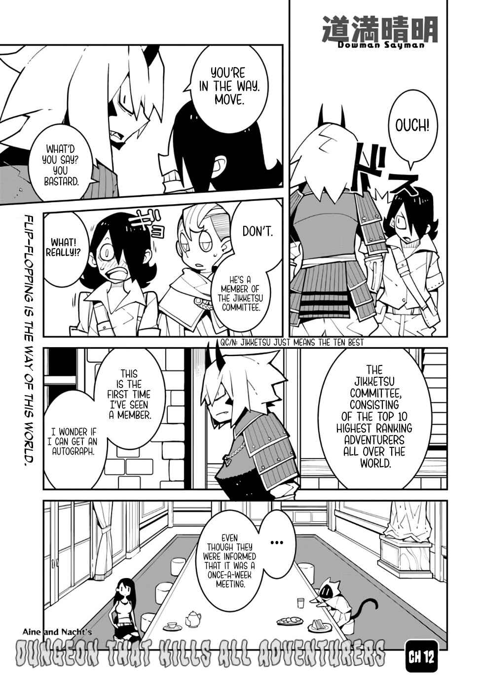 Chapter 12 - Page 2