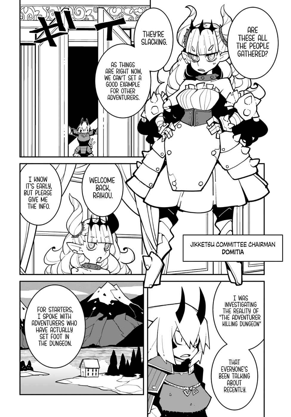 Chapter 12 - Page 3
