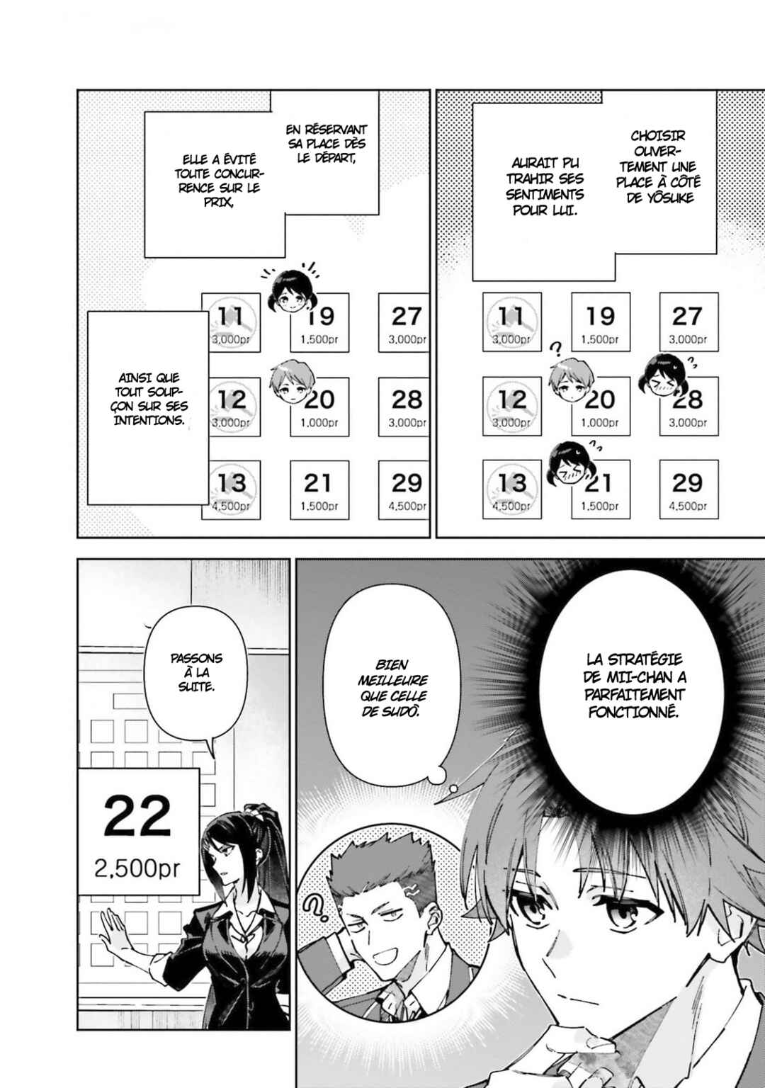 Chapter 19.70 - Page 10