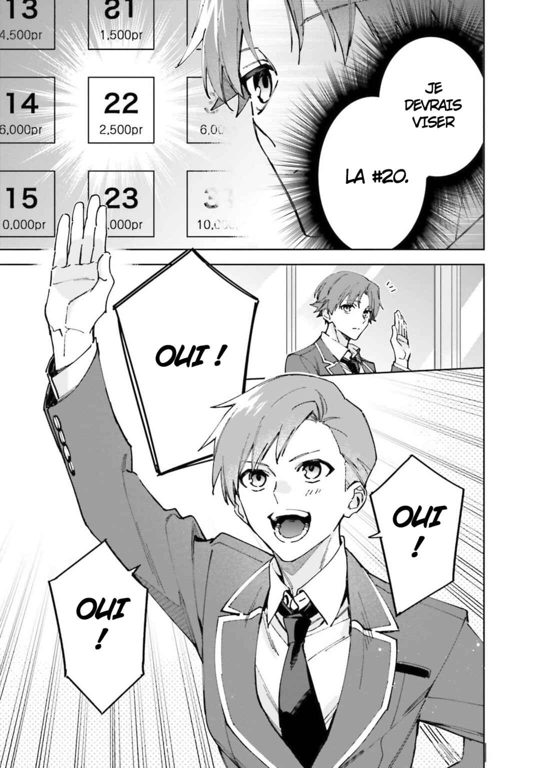 Chapter 19.70 - Page 11