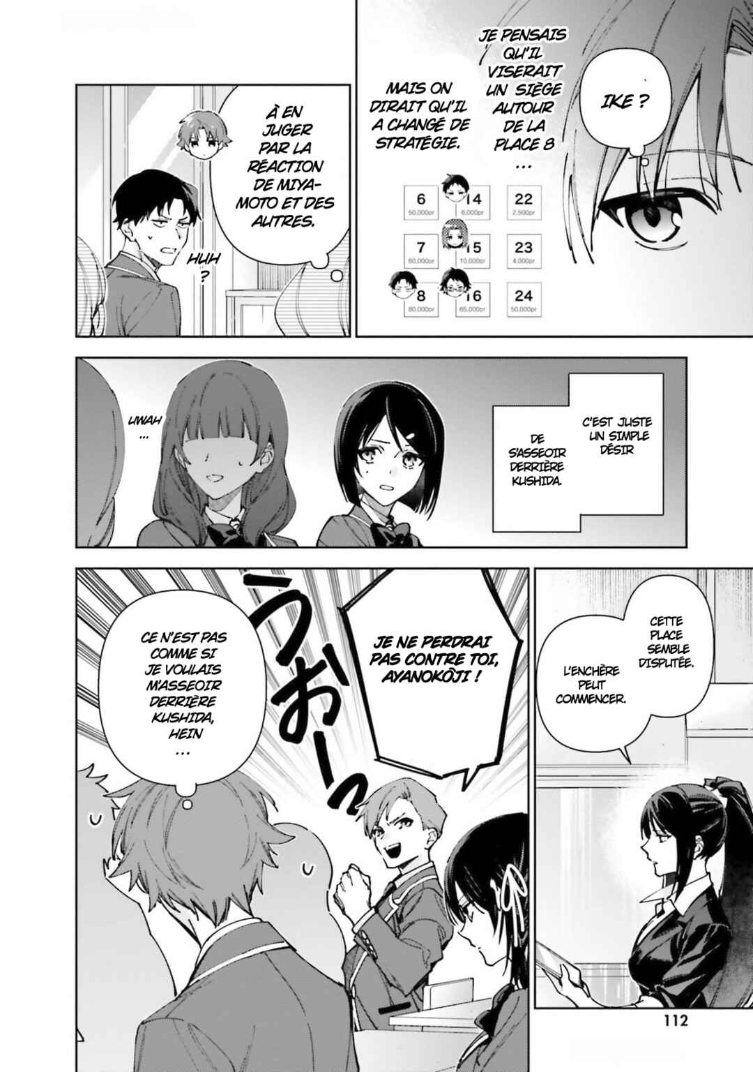 Chapter 19.70 - Page 12