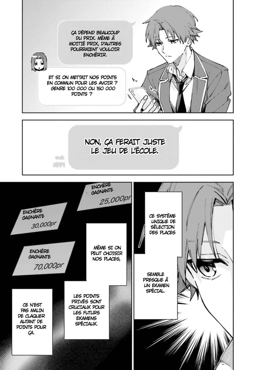 Chapter 19.70 - Page 19