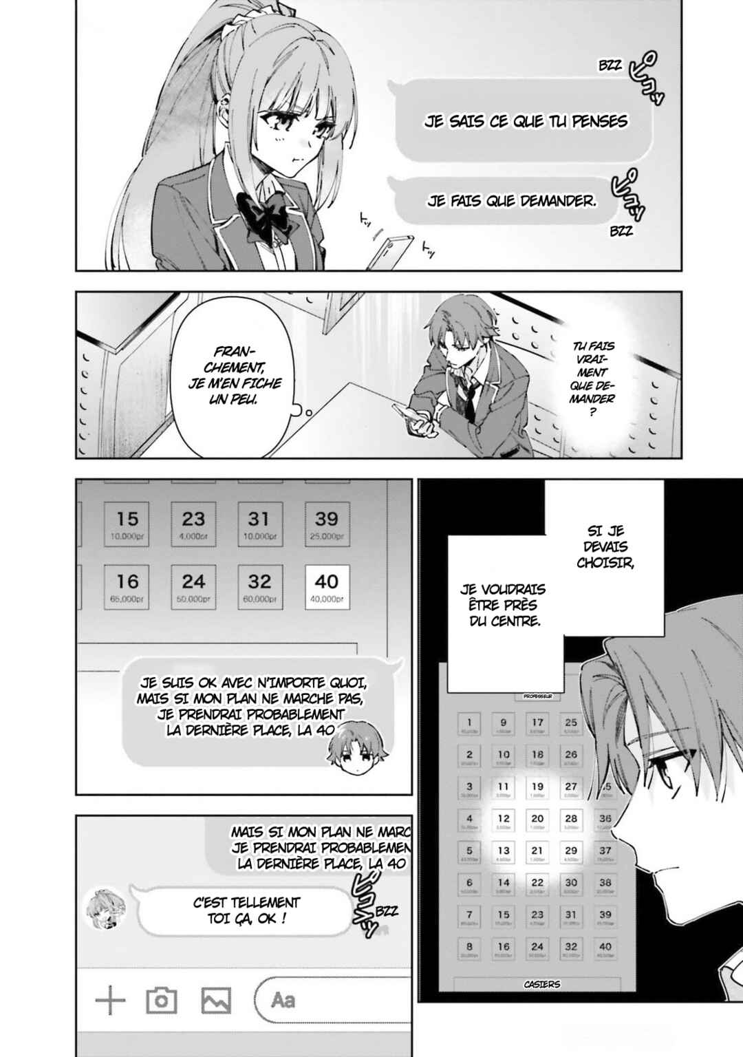 Chapter 19.70 - Page 22