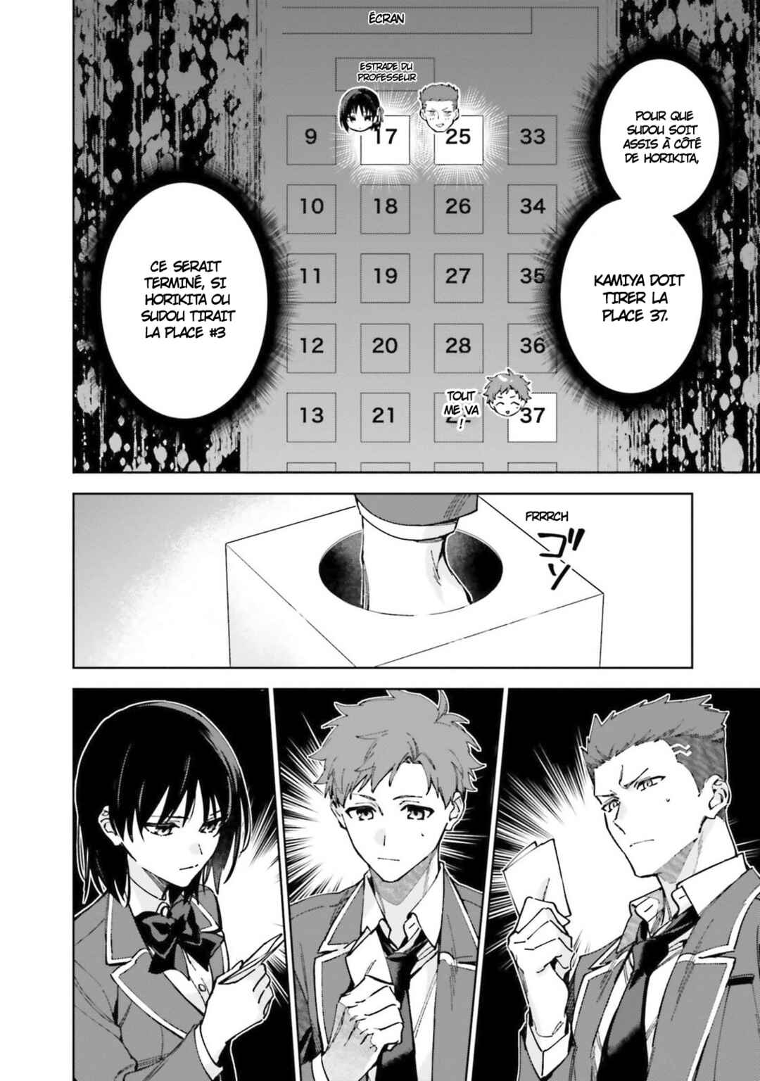 Chapter 19.70 - Page 30