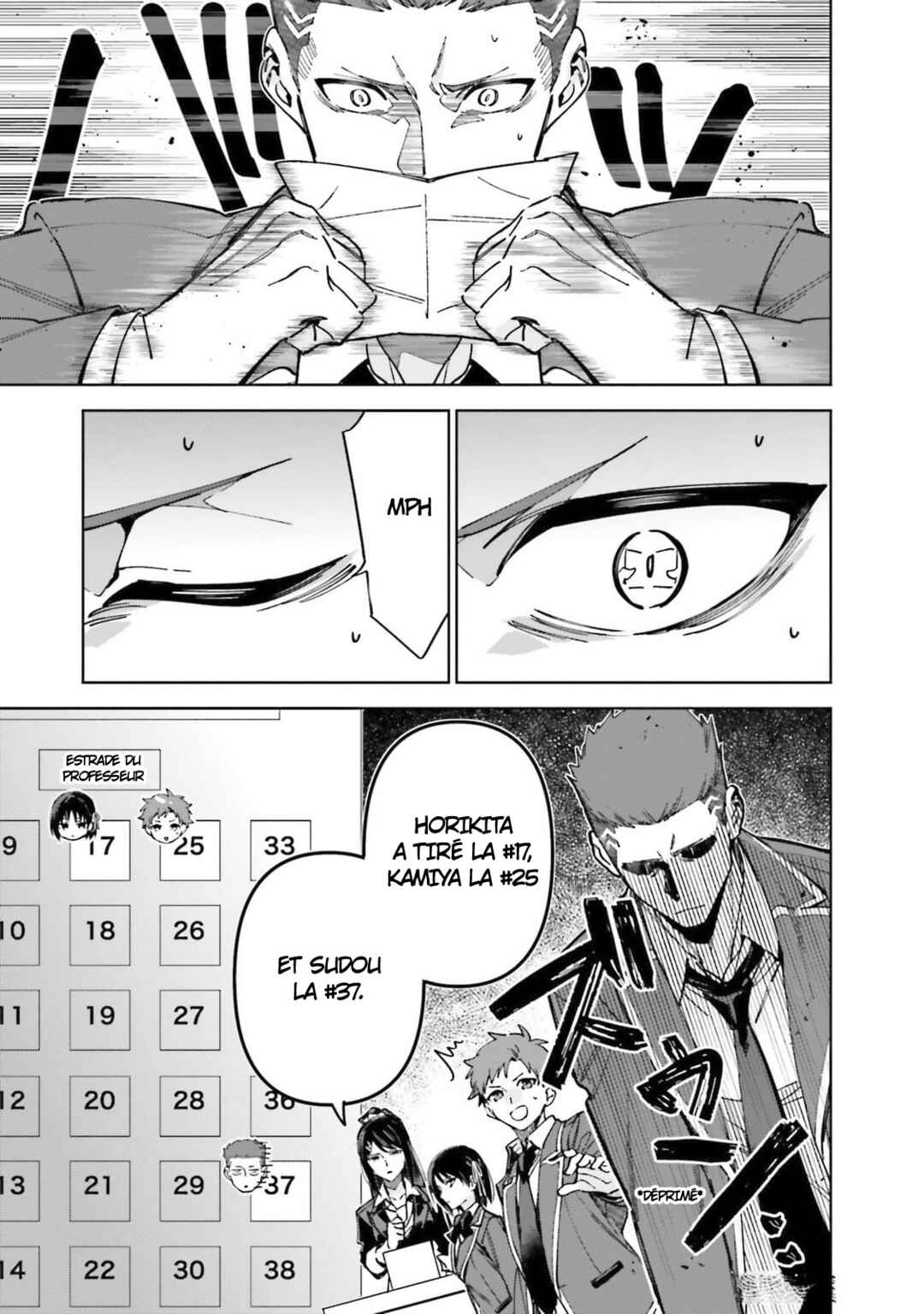 Chapter 19.70 - Page 31