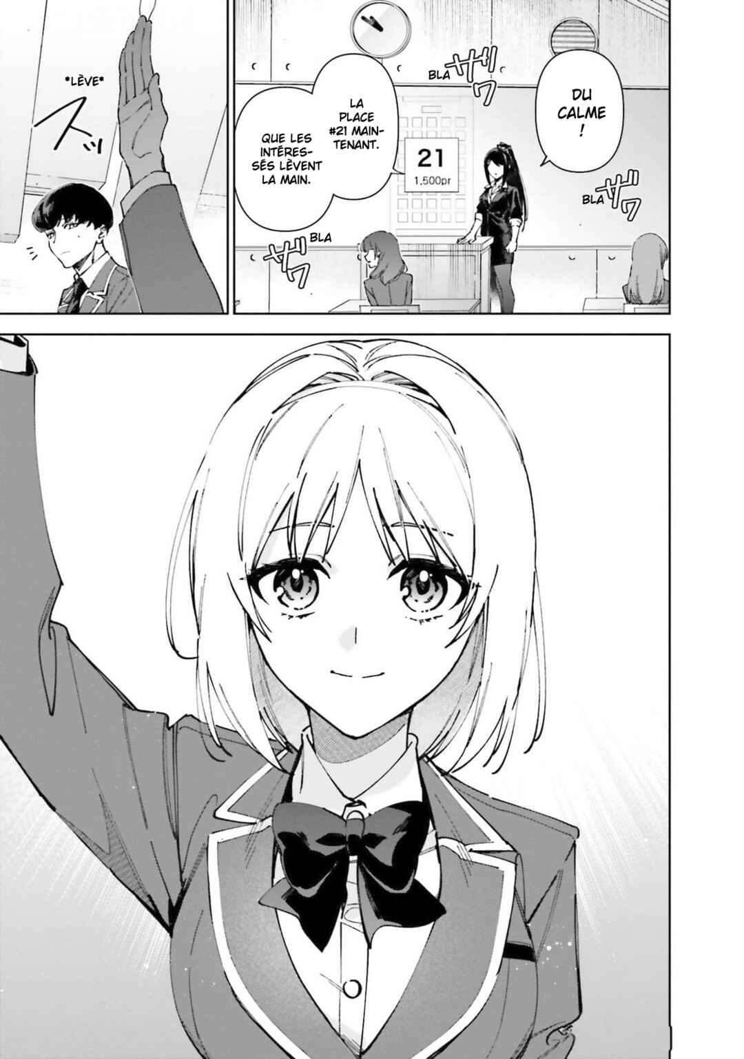 Chapter 19.70 - Page 5