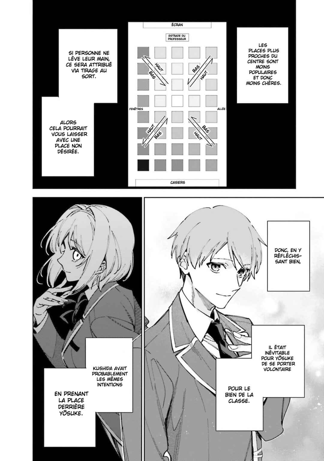 Chapter 19.70 - Page 8