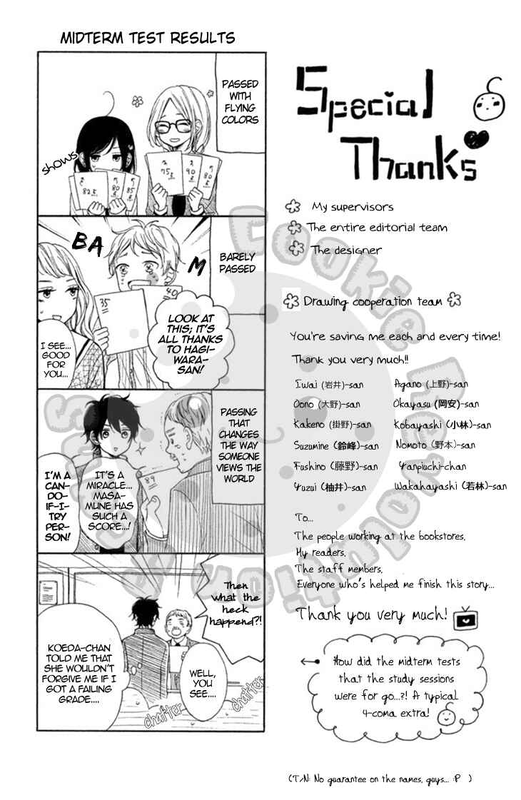 Chapter 12.5 - Page 3