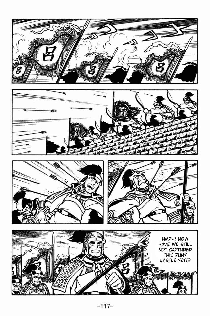Chapter 70 - Page 14