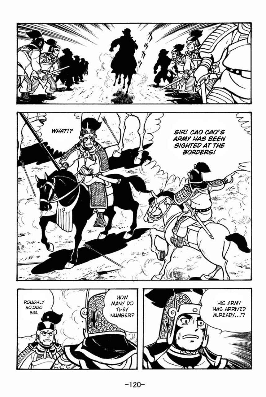 Chapter 70 - Page 17
