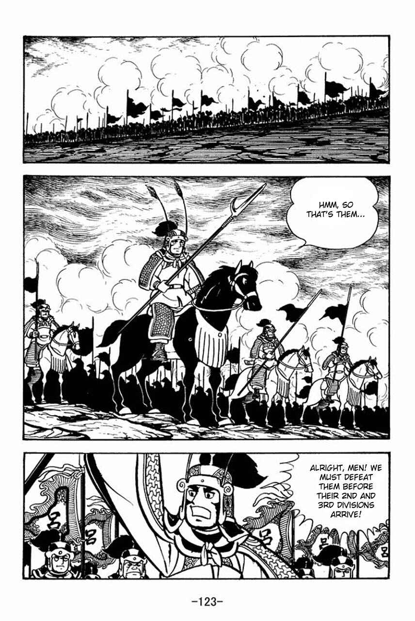 Chapter 70 - Page 20