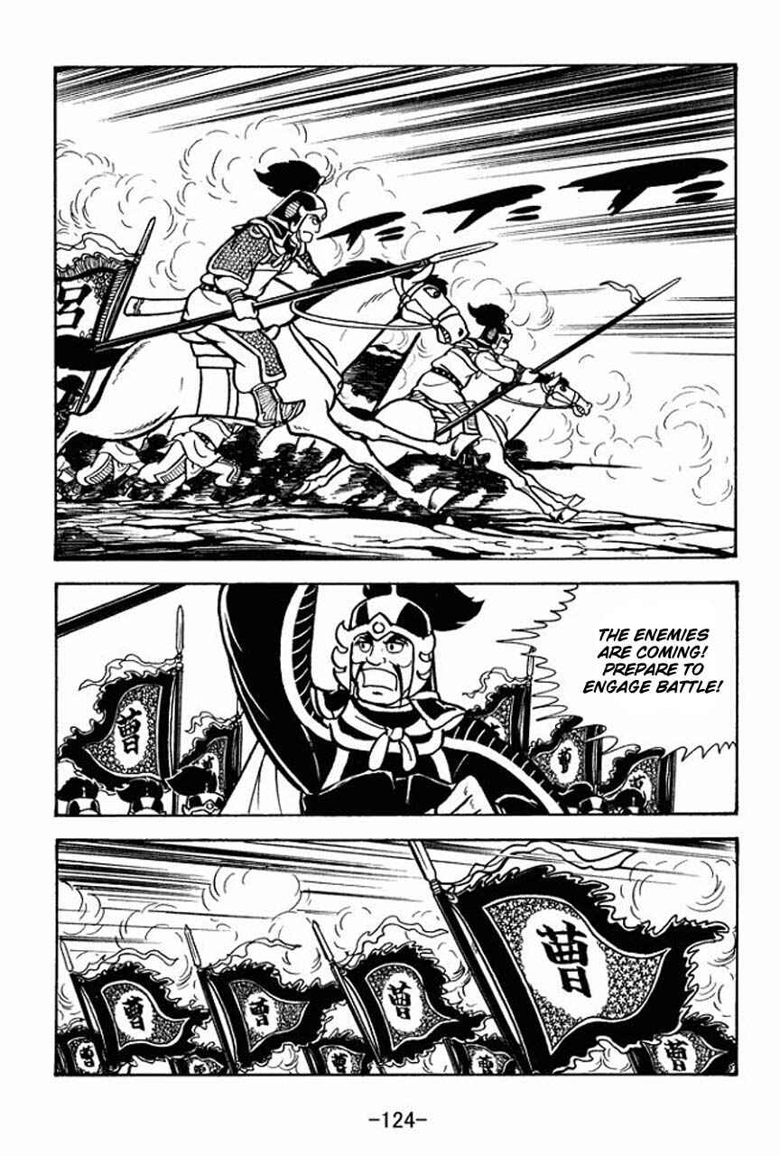 Chapter 70 - Page 21