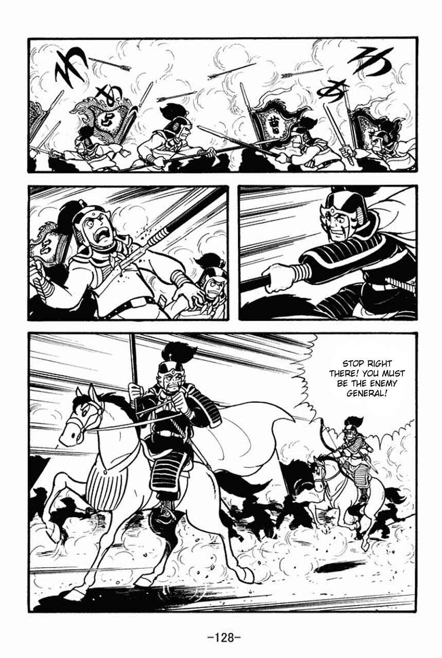 Chapter 70 - Page 25