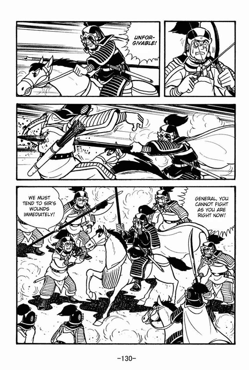 Chapter 70 - Page 27