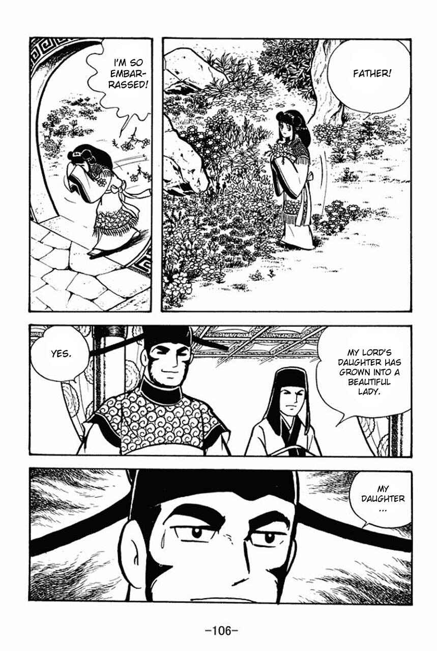 Chapter 70 - Page 3