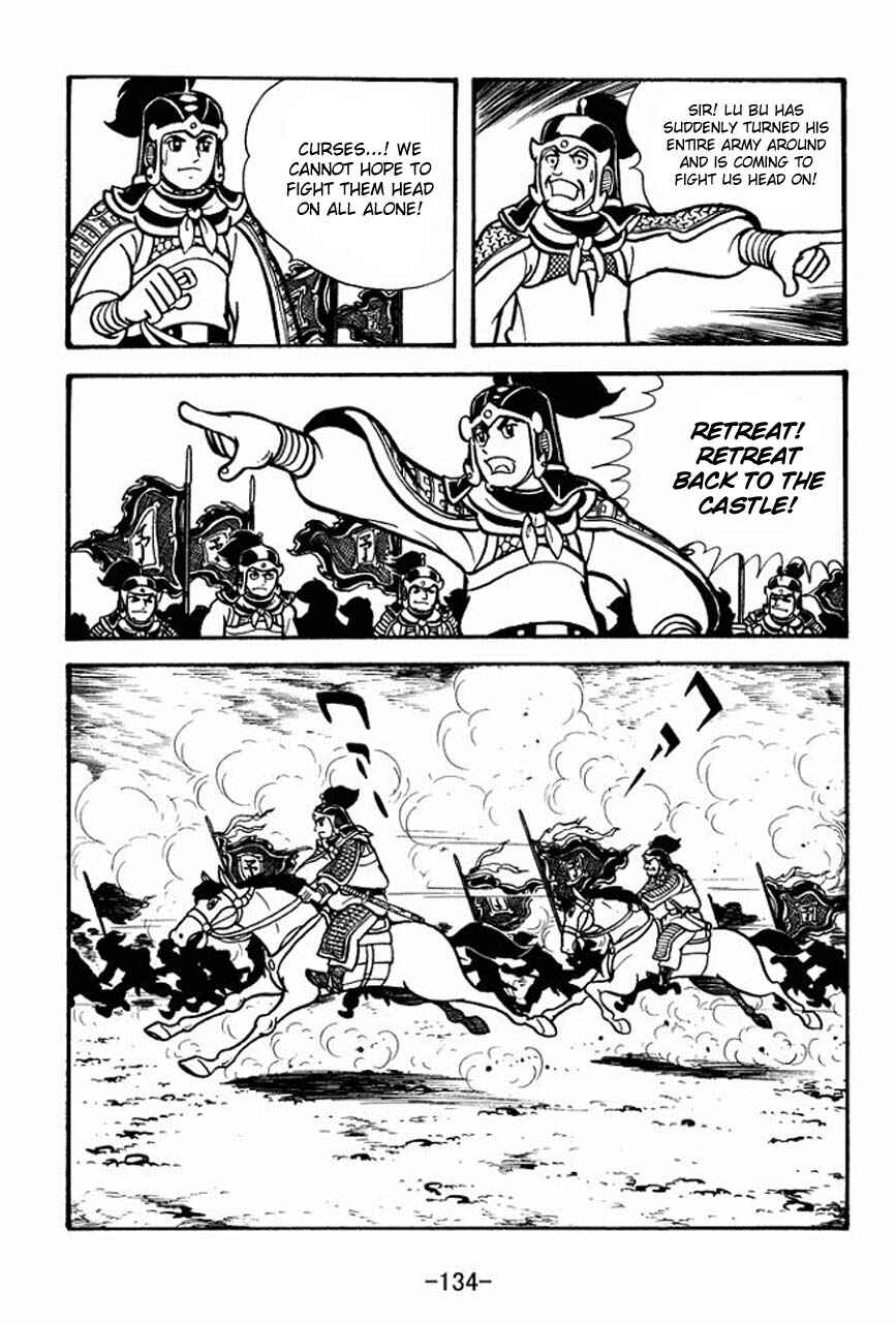 Chapter 70 - Page 31