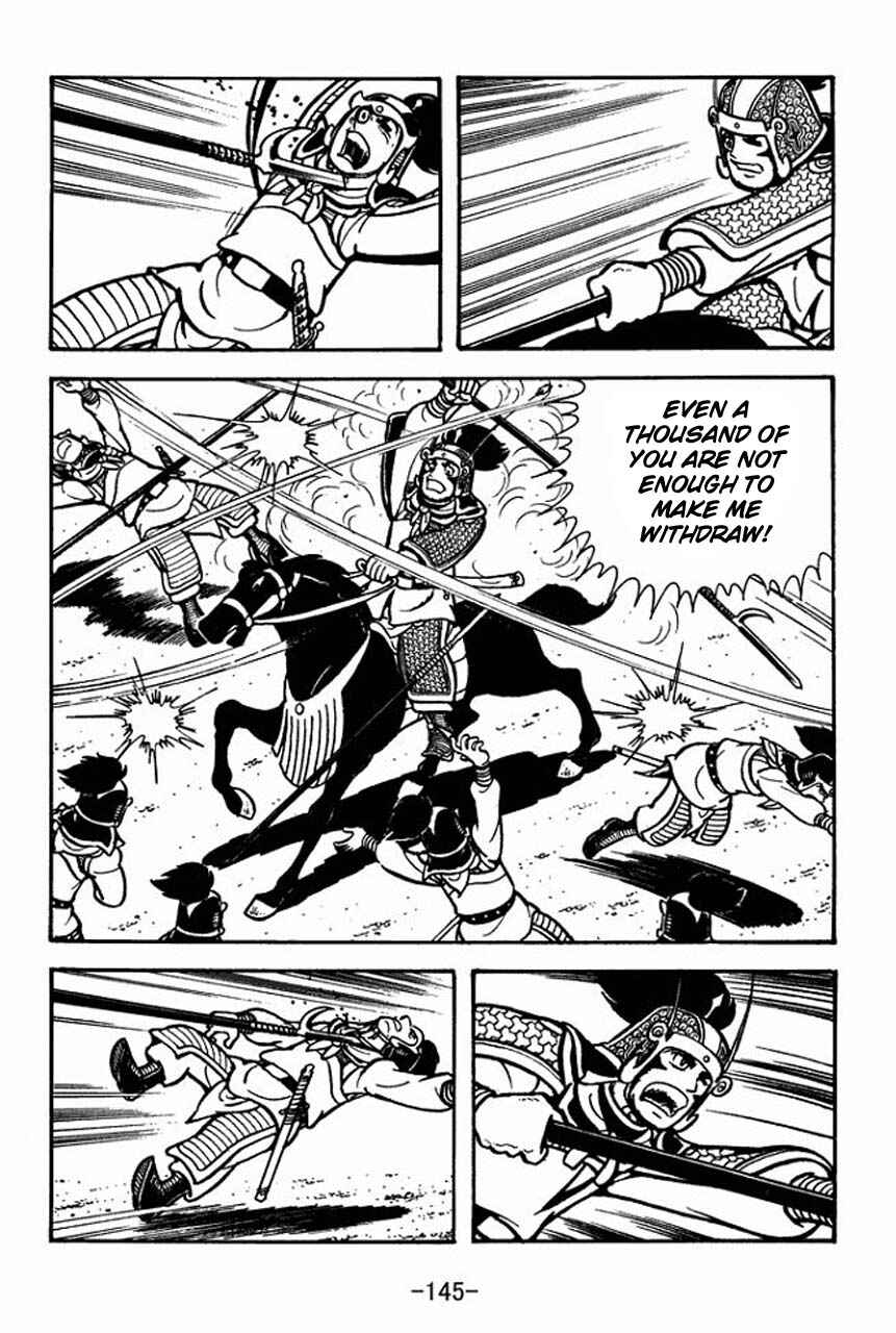 Chapter 70 - Page 42