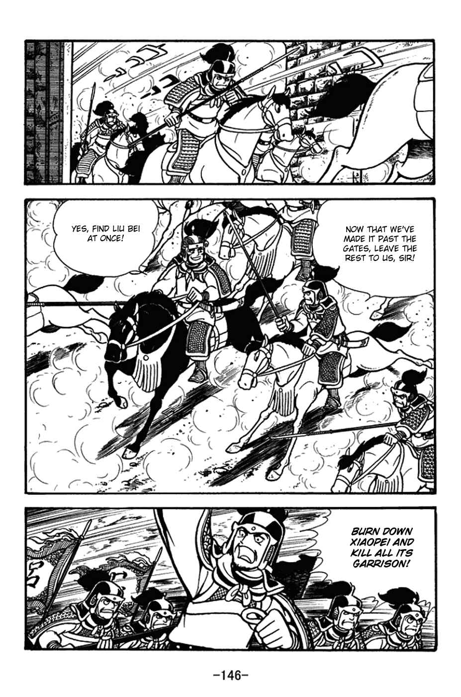 Chapter 70 - Page 43