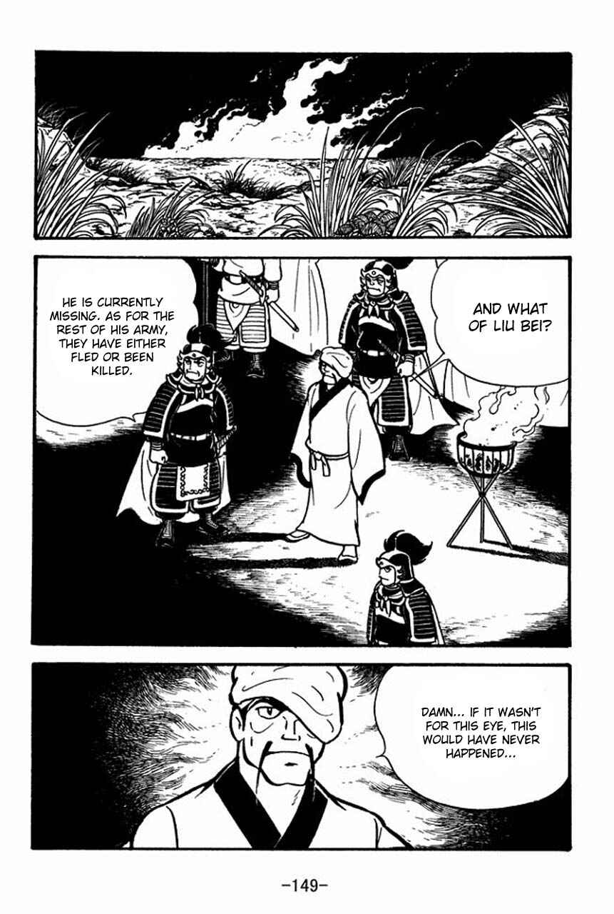 Chapter 70 - Page 46