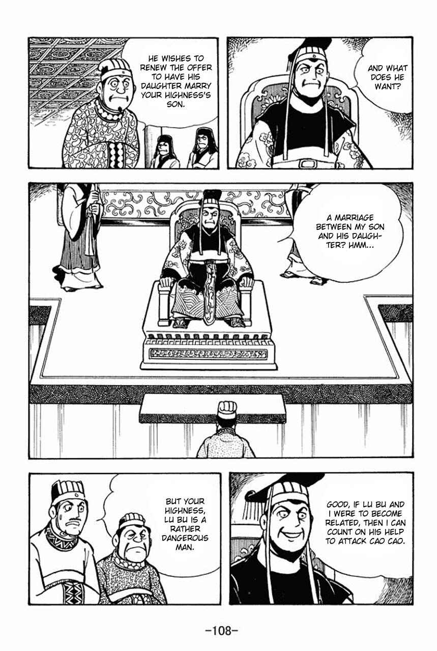 Chapter 70 - Page 5