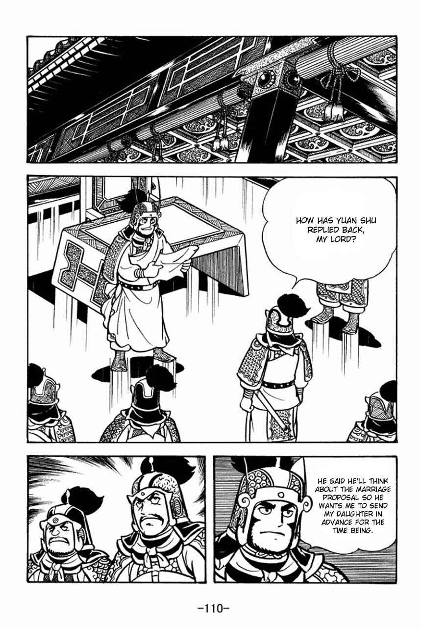 Chapter 70 - Page 7