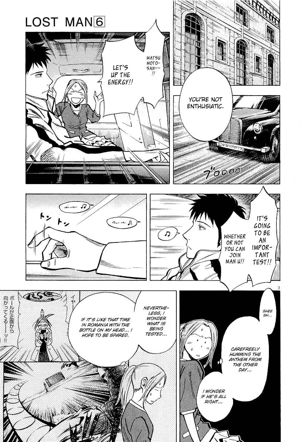 Chapter 49 - Page 3