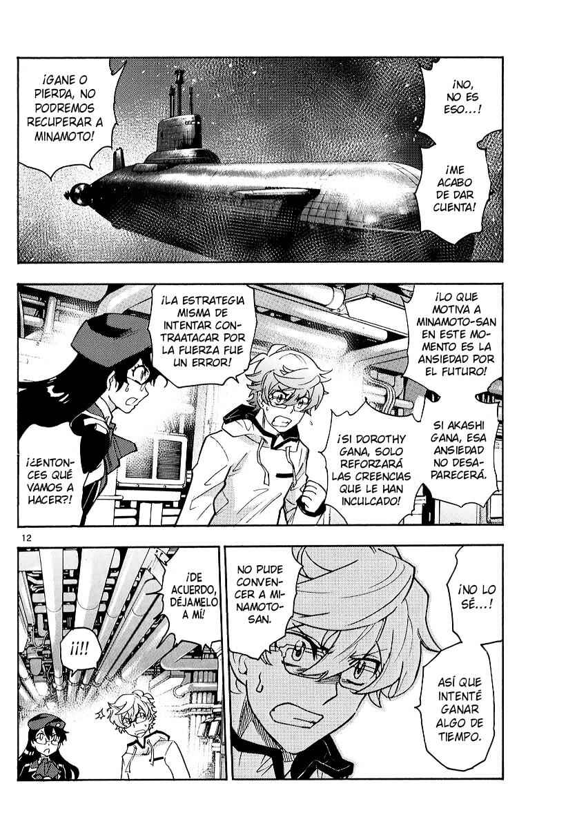 Chapter 547 - Page 13