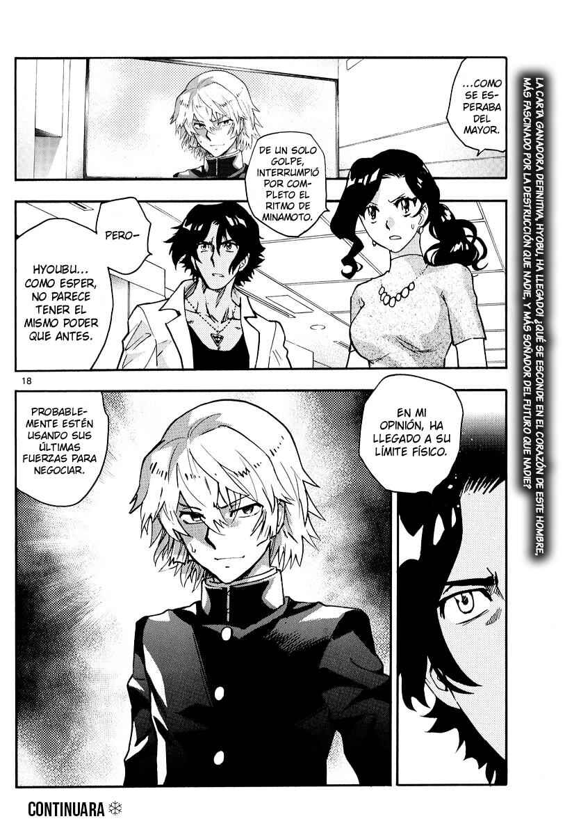 Chapter 547 - Page 19