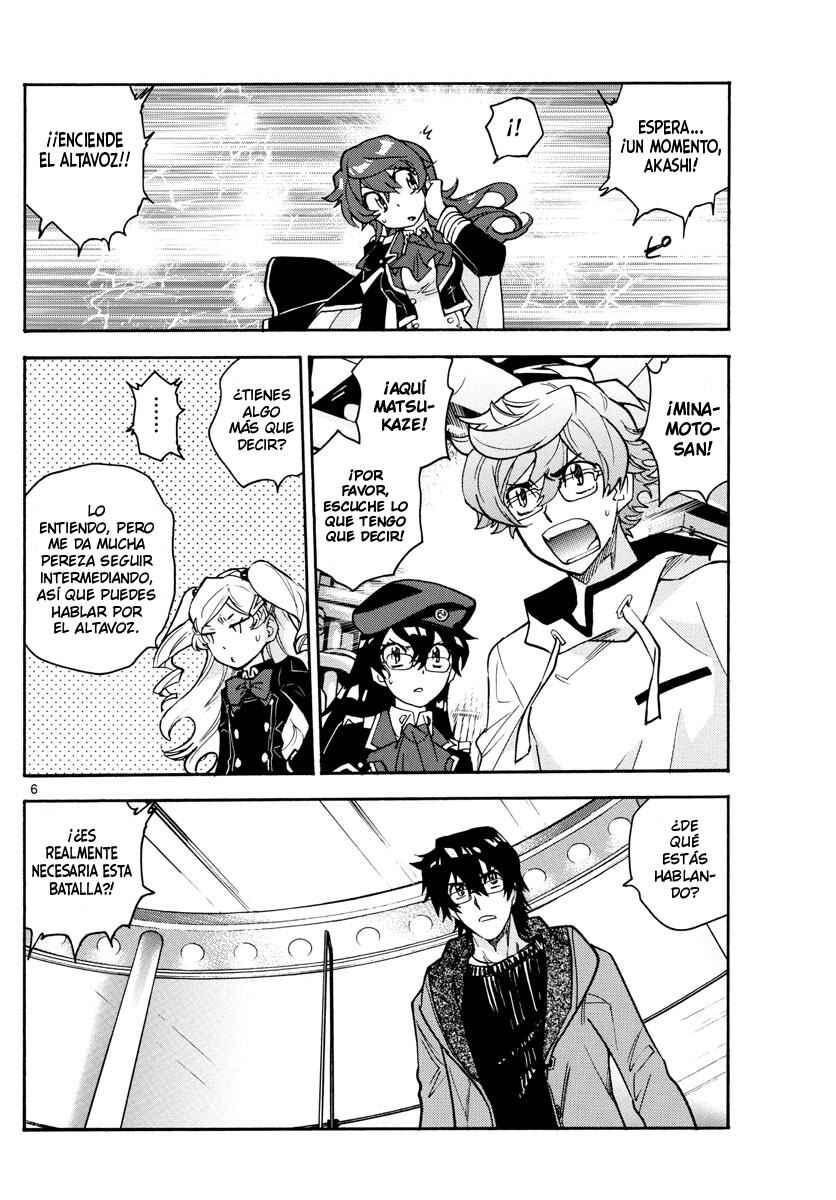 Chapter 547 - Page 7