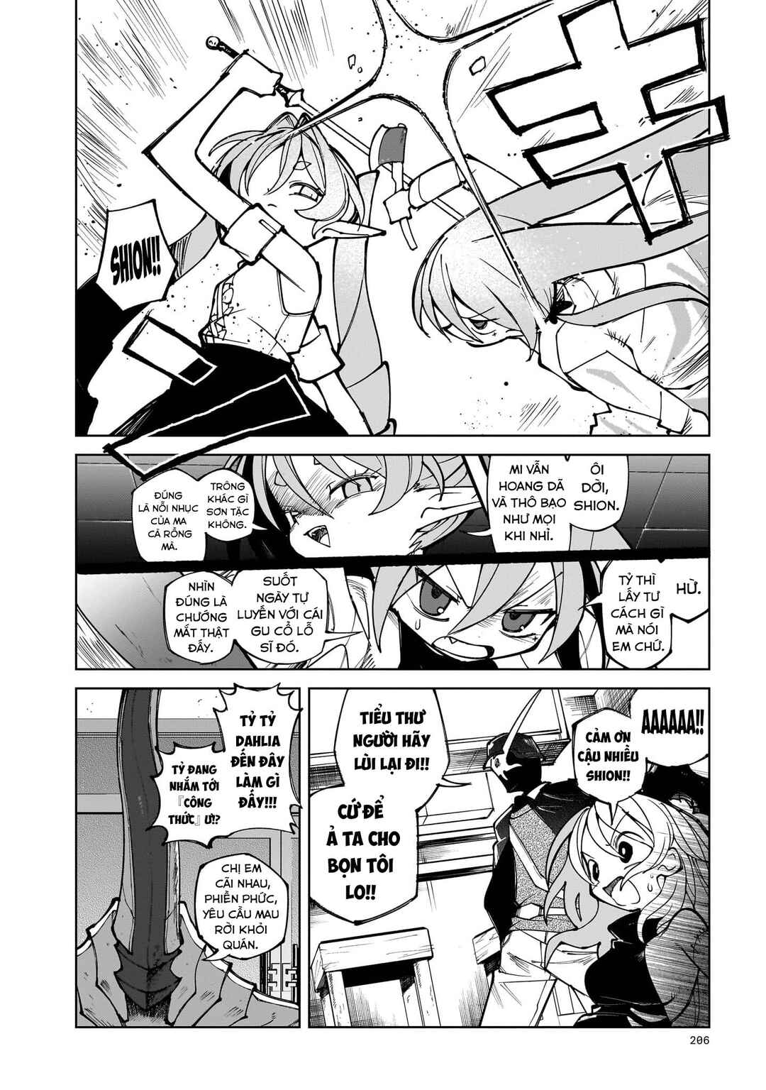 Chapter 4 - Page 12