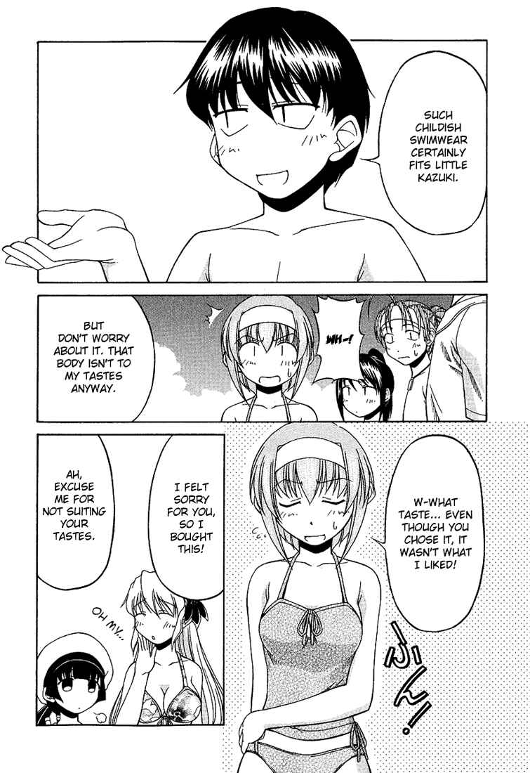Chapter 18 - Page 4
